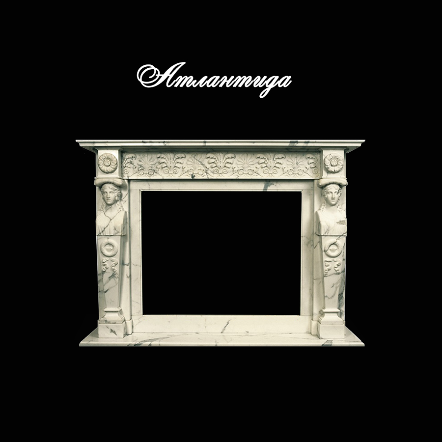 Камин Атлантида