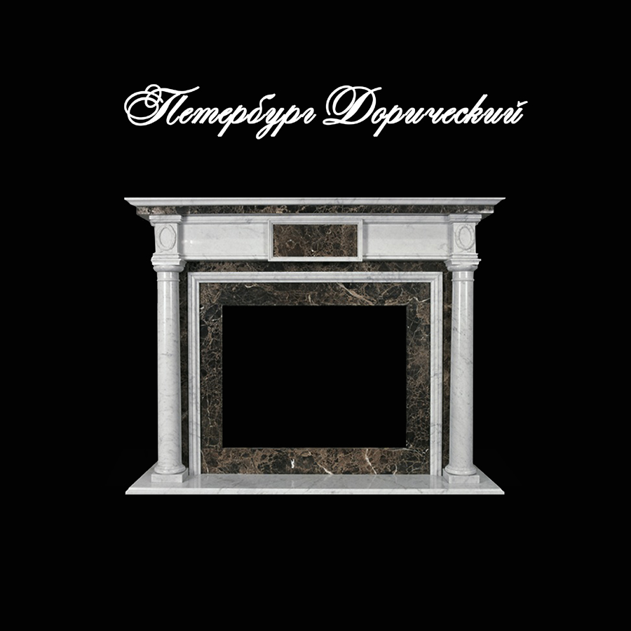 Камин Петербург дорический